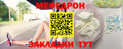 крисы Гагарин