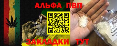 крисы Гагарин