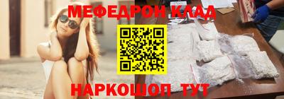 крисы Гагарин