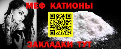 кокаин премиум Гай