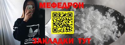 кокаин премиум Гай