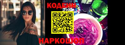 крисы Гагарин