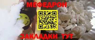 синтетический гашиш Гатчина