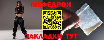 кокаин премиум Гай