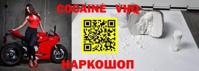 крисы Гагарин