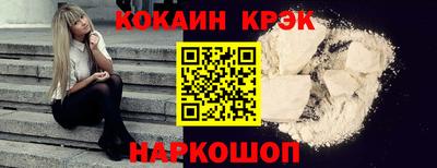синтетический гашиш Гатчина