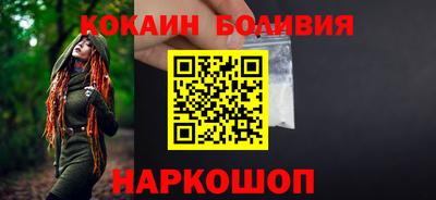 крисы Гагарин