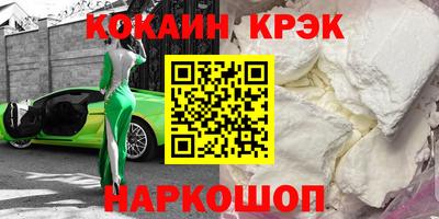 крисы Гагарин