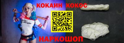 синтетический гашиш Гатчина