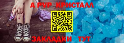 кокаин премиум Гай