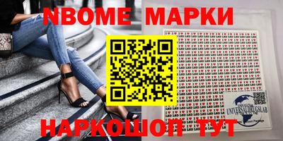 крисы Гагарин