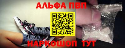 кокаин премиум Гай