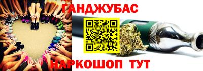 кокаин премиум Гай