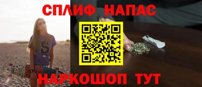 кокаин премиум Гай