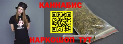 кокаин премиум Гай