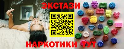 кокаин премиум Гай