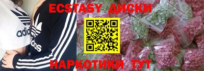 кокаин премиум Гай