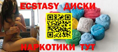 крисы Гагарин
