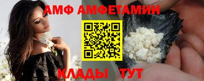 синтетический гашиш Гатчина