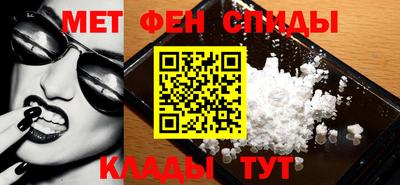 синтетический гашиш Гатчина
