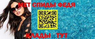 синтетический гашиш Гатчина