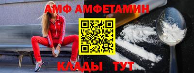 крисы Гагарин