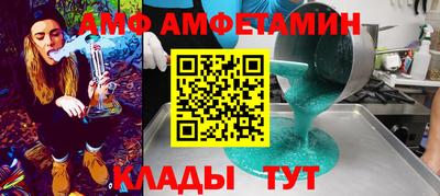 кокаин премиум Гай