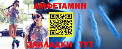 синтетический гашиш Гатчина