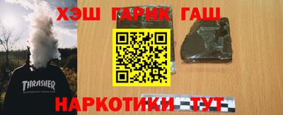 крисы Гагарин