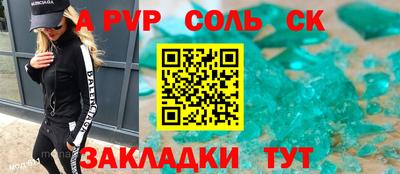 кокаин премиум Гай