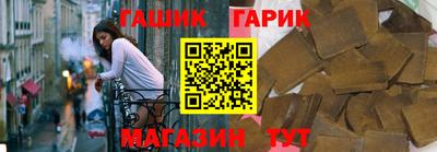 кокаин премиум Гай