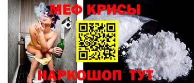 кокаин премиум Гай