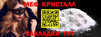 синтетический гашиш Гатчина