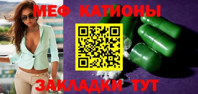крисы Гагарин